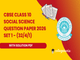 public/image/06-16:50-CBSE Class 10 Social Science Question Paper 2026 (Set 1- 32-4-1) with Solutions.png